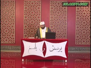 حکم مالی که به عنوان قرض گرفته شود، سپس با سود آن برگردانده شود.