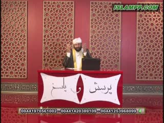 حکم آمین گفتن و بلند کردن دستان؛ هنگامی که دعا از تلویزیون پخش می شود.