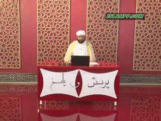 حکم استفاده از عطر هنگامی که دیگران از بوی عطر بدشان می آید.