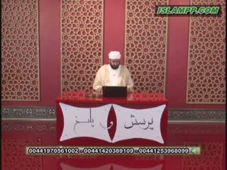 حکم خوردن نذری اهل تشیع.