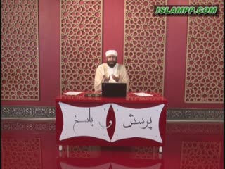 حکم خواندن دعا به عربی برای کسی که معنی اش را نمی داند