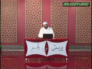 گناه شوهری که دو زن دارد اما عدالت را بر قرار نمی کند