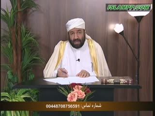 آیا رسول الله صلی الله علیه وسلم و قرآن در روز قیامت شفاعت می کنند؟