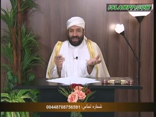 حکم اعلام رمضان 10 روز قبل از رویت هلال چه حکمی دارد؟