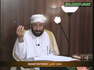 حکم روزه در کشوری که عید را اعلام نکرده است.