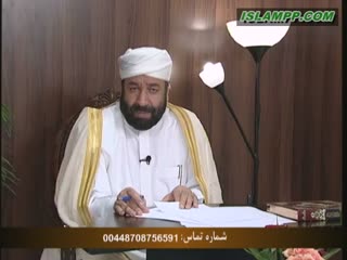 حکم جشن گرفتن مولود رسول الله صلی الله علیه وسلم