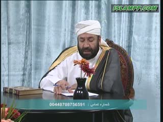 حکم روزه ی زنی که قبل از غروب آفتاب عادت ماهیانه شود.