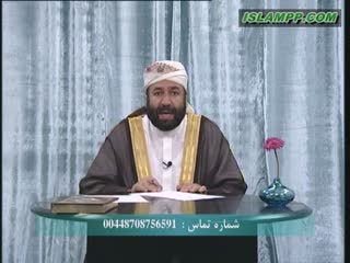 آیا دست زدن به شرمگاه وضو و غسل را باطل می کند؟