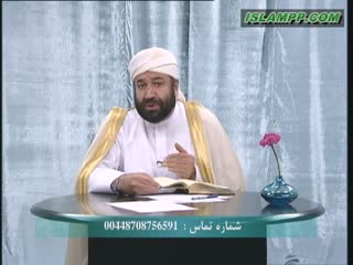 صحت حدیث رسول الله صلی الله علیه وسلم که فرمودند: بعد از سی سال خلافت تبدیل به ملوکیت می شود.