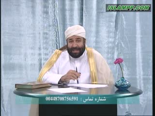 سنت رسول الله صلی الله علیه وسلم در افطار.