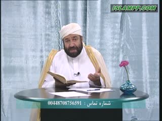 حکم خوردن قرص برای پیشگیری از قاعدگی در ماه رمضان