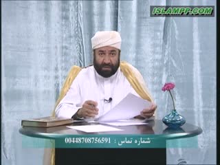 حکم خرید و فروش گازوئیل