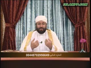 حکم گفتن بسم الله الرحمن الرحیم در نماز