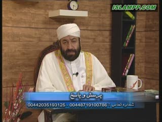 حکم شخصی که نماز نمی خواند و روزه نمی گیرد و در ماه محرم قربانی می کند