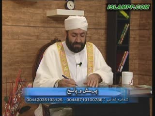 توضیحی در باره ی خواندن آیات امر و نهی در نماز