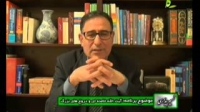 نسیم بیداری - خامنه ای و دروغ های بزرگ - 28/04/2015