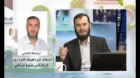 میزگرد هفته - بررسی دلایل تعلیق سفر حج و عمره از طرف روحانیون ایران - 23/04/2015