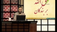 حق الله - توسل - 29/04/2015