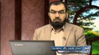 صبح کلمه - کسب رزق و روزی - قسمت پنجم - 18/03/2015