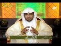 برنامج فصل الخطاب ( 2 ) الکلیات