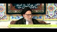 اعتراف آیت الله ضیاء آبادی به بی‌اعتمادی امام صادق به شیعیان کوفه