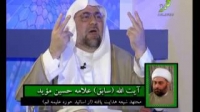 به سوی هدایت - مصاحبه با شیخ حسین الموید روحانی سابق