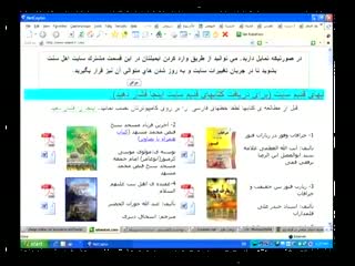 پاسخ گویی به سوالات (42)