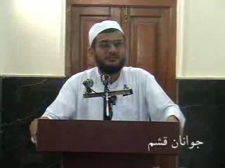 استقامت ایمان (2)