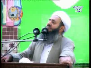 ایمان کامل به دین اسلام