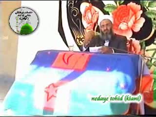 عروسی اسلامی در گلستان