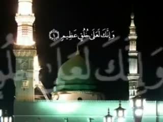 اخلاق اسلامی (1)