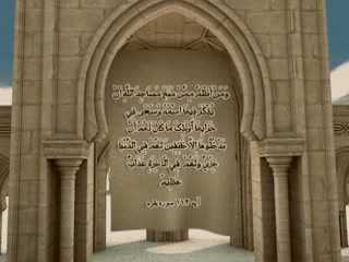 حافظان شریعت (12)