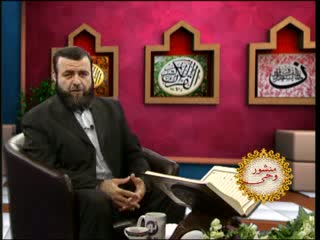 منشور وحی (1)