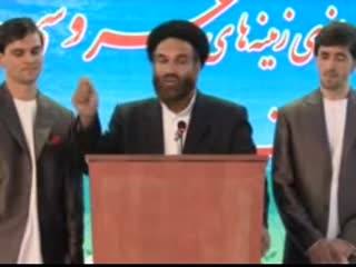 عروسی اسلامی