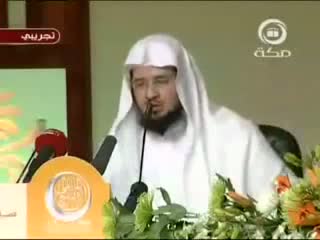 معنی لا إله إلا الله