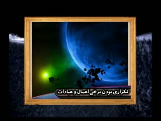 روزه و اعمال نیک در رمضان