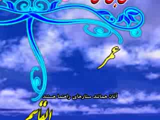 فرزندان حسن بن علی (رضی الله عنه) (1)