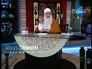 الأخوة والغرباء