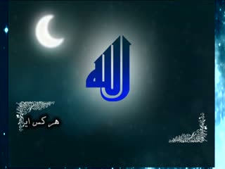 اذکار نور (9)