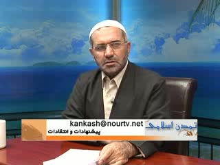 تمدن اسلامی (30)