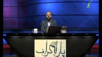 پاراگراف - توحید و عبادت راستین - 16/03/2015