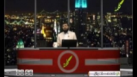 دیدگاه - رویت الله متعال در روز قیامت - 23/03/2015