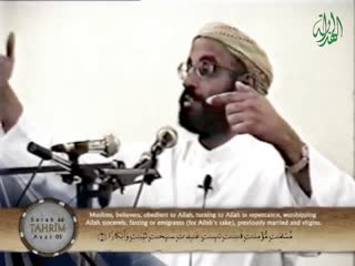 Umar Ibn Al-Khattaab (RA) - Anwar Al Awlaki -Session 2-14