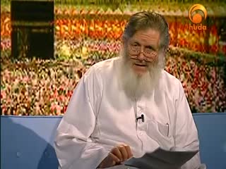 Way of the Muslim [2-13] Huda tv by Yusuf Estes