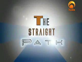 Way of the Muslim [9-13] Huda tv by Yusuf Estes