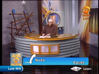 Ask Huda (Live)_ 03 June 2012 - Dr Muhammad Salah‬‏‬‬‬‬