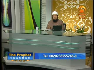 The Prophet Teaches_ Refuting Hadith Allegations - Dr Muhammad Sa_eed‬‏‬‬‬‬‬