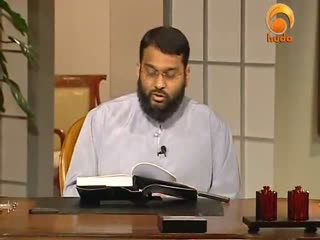 Sciences of the Qur'an -1- Introduction - Sh. Yasir Qadhi