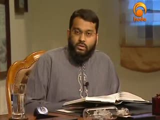 Sciences of the Qur'an -11- The Verses & 'Suras' of the Qur'an - Sh. Yasir Qadhi