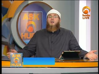 Ask Huda_ 14 February 2012 - Dr Muhammad Salah‬‏‬‬‬